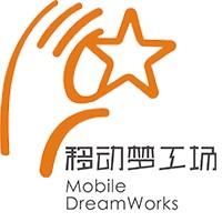 移動(dòng)夢(mèng)工場(chǎng) 專(zhuān)注網(wǎng)站定制12年，業(yè)內(nèi)頂呱呱的軟件外包服務(wù)專(zhuān)家